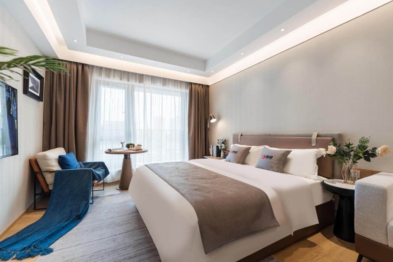 Livetour Hotel Financial City Keyun Road Metro Kanton Zewnętrze zdjęcie