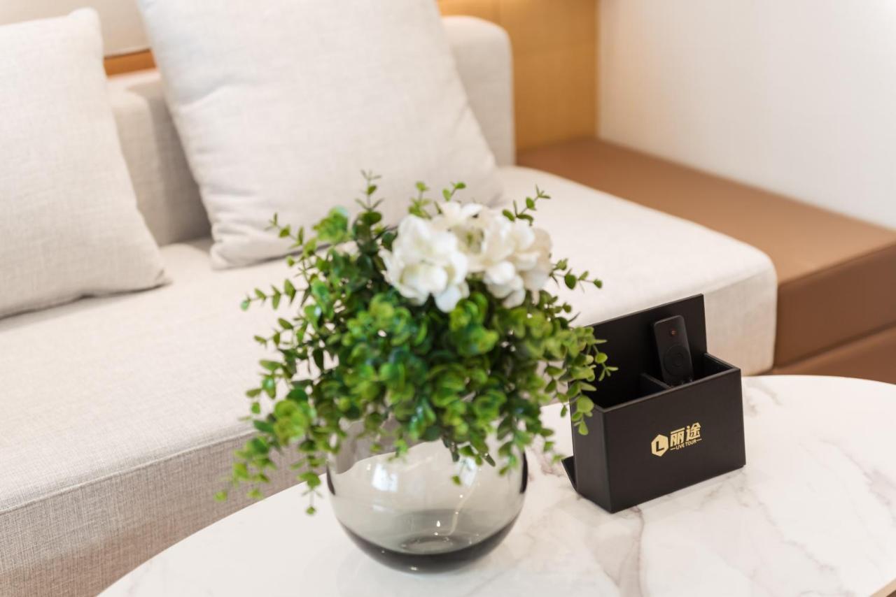 Livetour Hotel Financial City Keyun Road Metro Kanton Zewnętrze zdjęcie