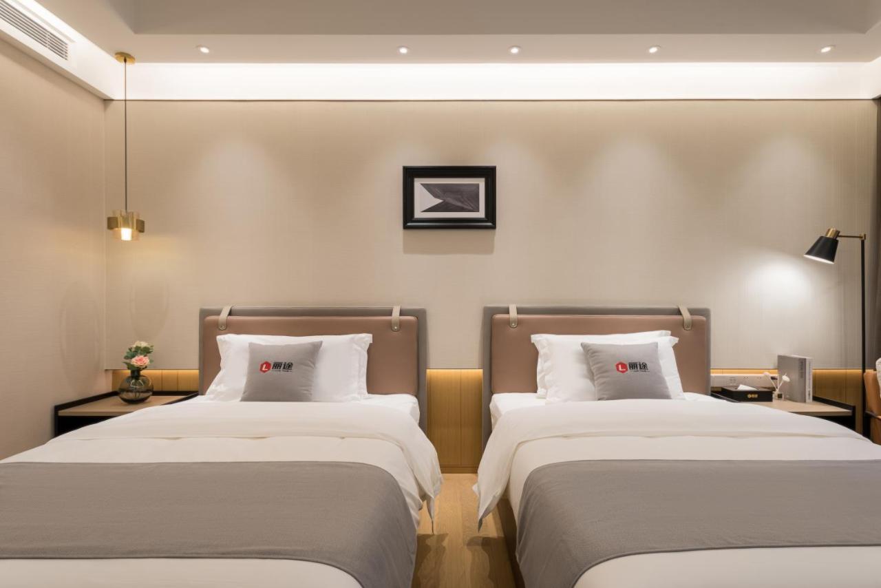 Livetour Hotel Financial City Keyun Road Metro Kanton Zewnętrze zdjęcie