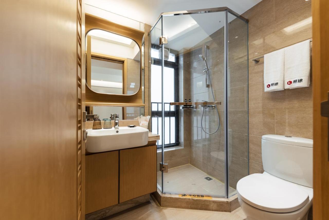 Livetour Hotel Financial City Keyun Road Metro Kanton Zewnętrze zdjęcie