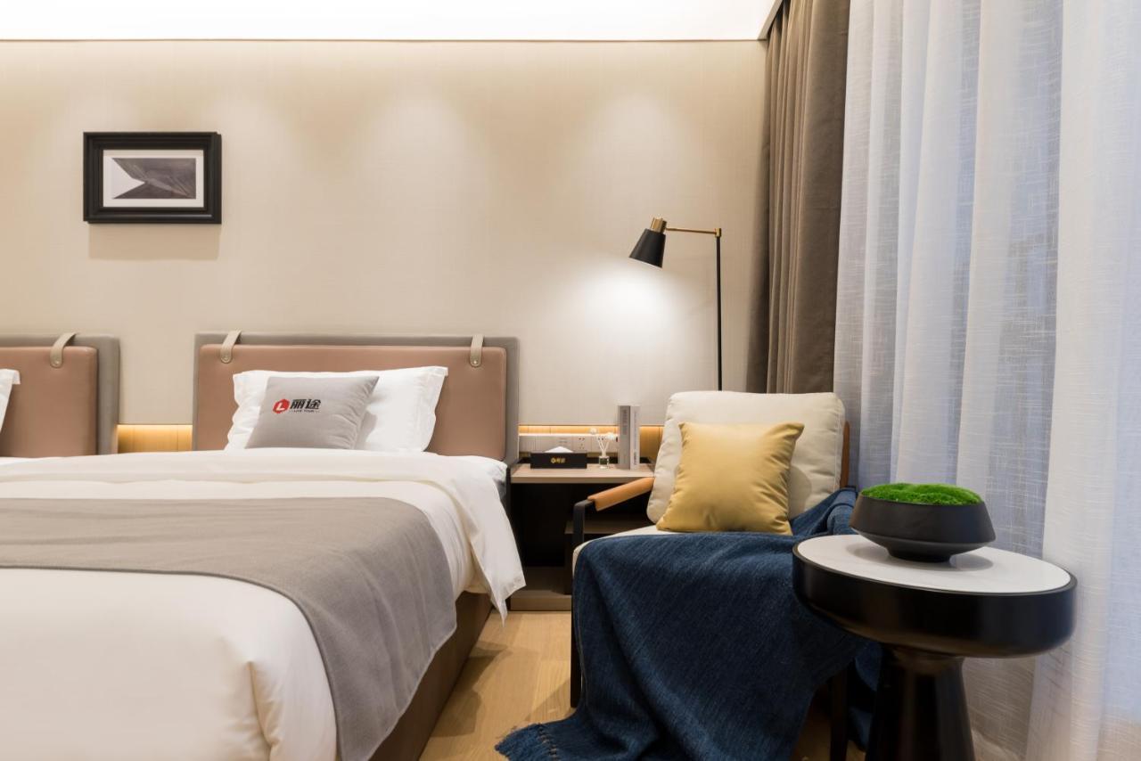 Livetour Hotel Financial City Keyun Road Metro Kanton Zewnętrze zdjęcie