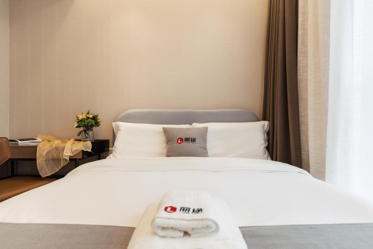 Livetour Hotel Financial City Keyun Road Metro Kanton Zewnętrze zdjęcie