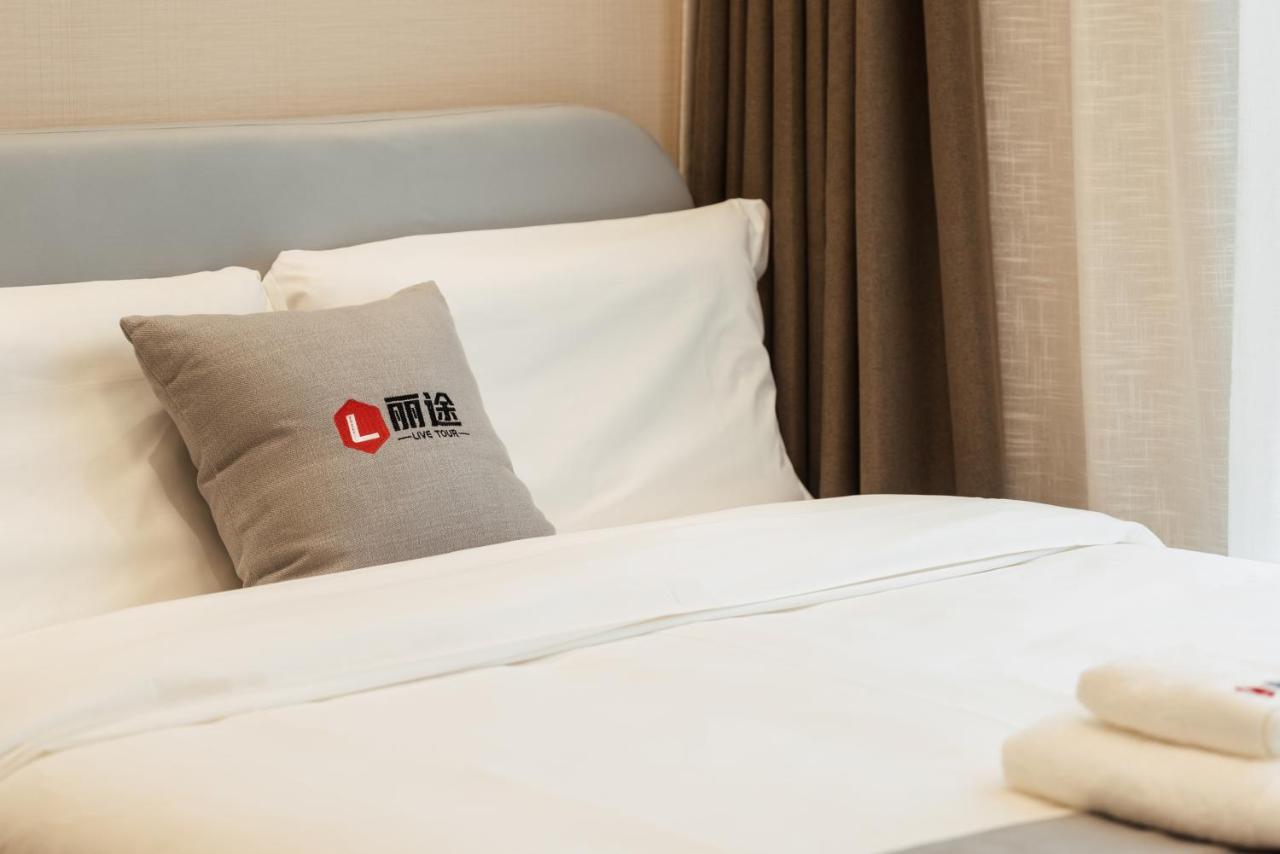 Livetour Hotel Financial City Keyun Road Metro Kanton Zewnętrze zdjęcie