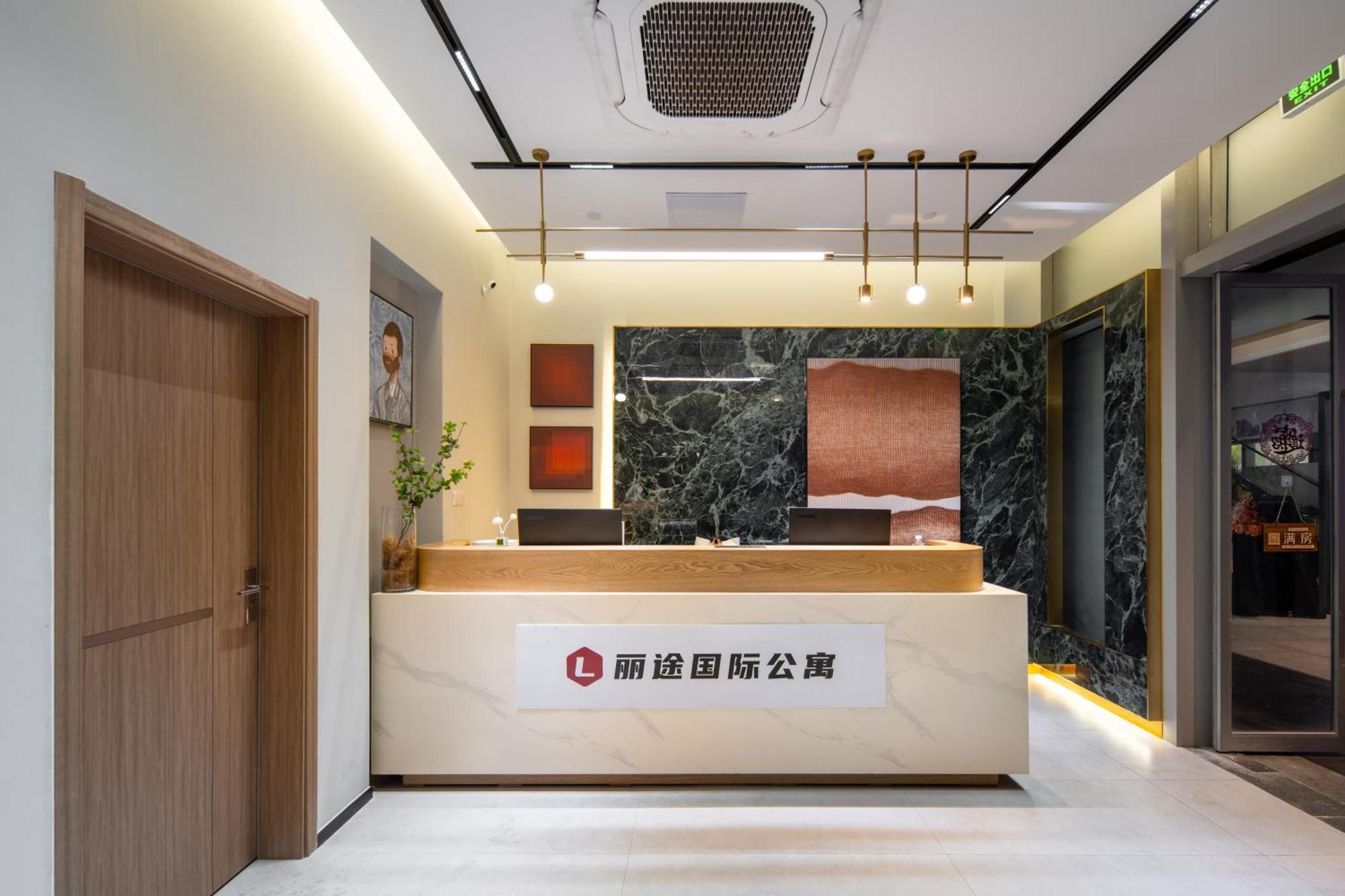 Livetour Hotel Financial City Keyun Road Metro Kanton Zewnętrze zdjęcie