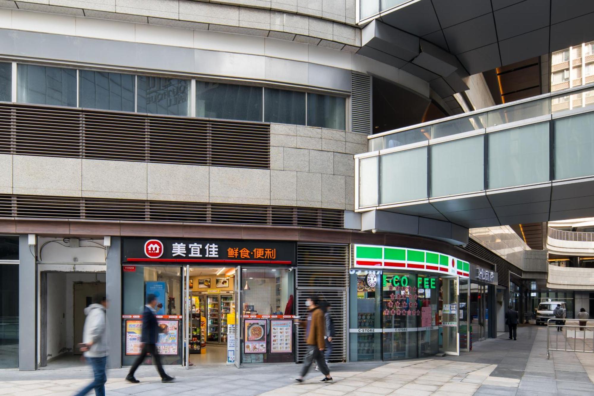 Livetour Hotel Financial City Keyun Road Metro Kanton Zewnętrze zdjęcie
